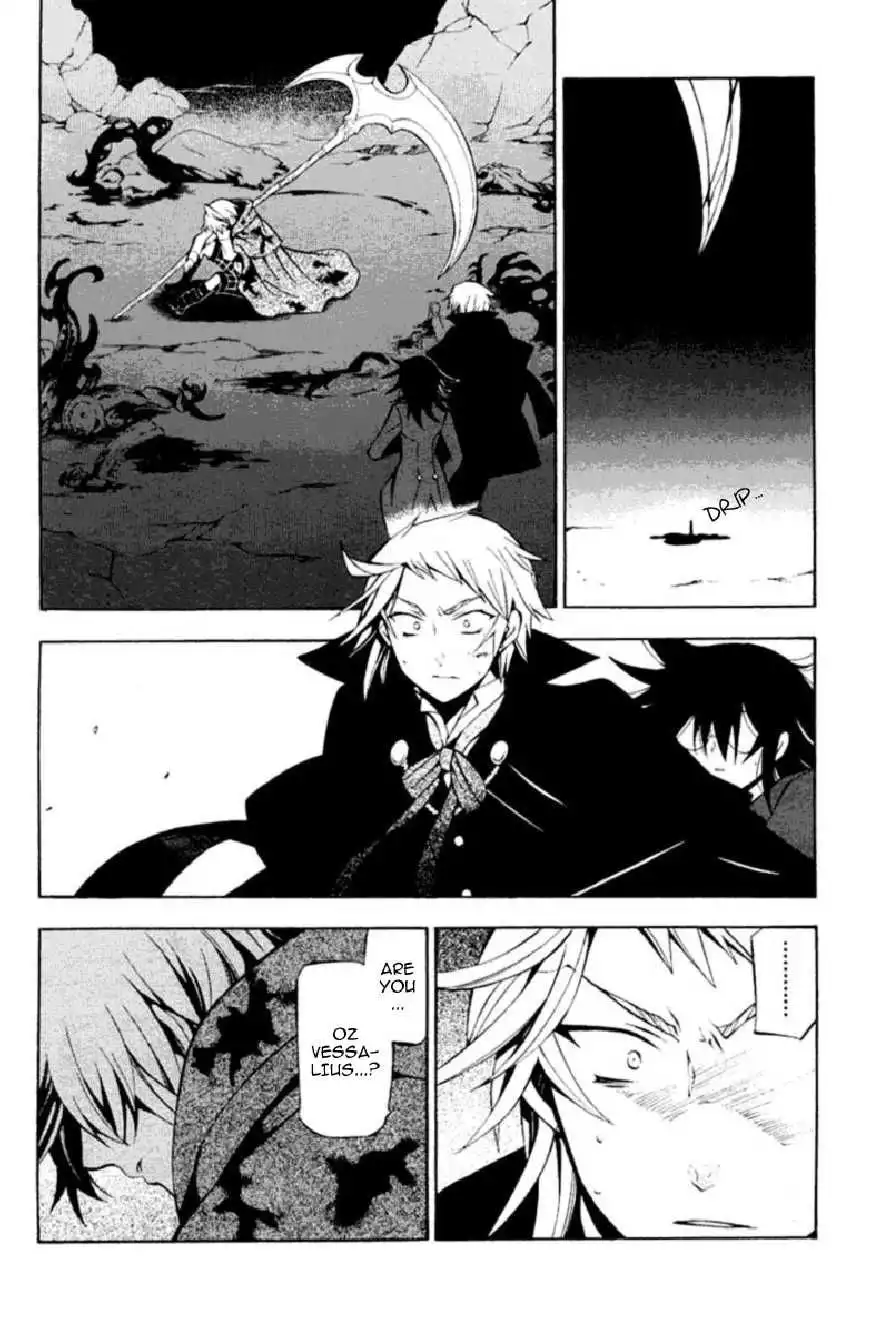 Pandora Hearts Chapter 38 13